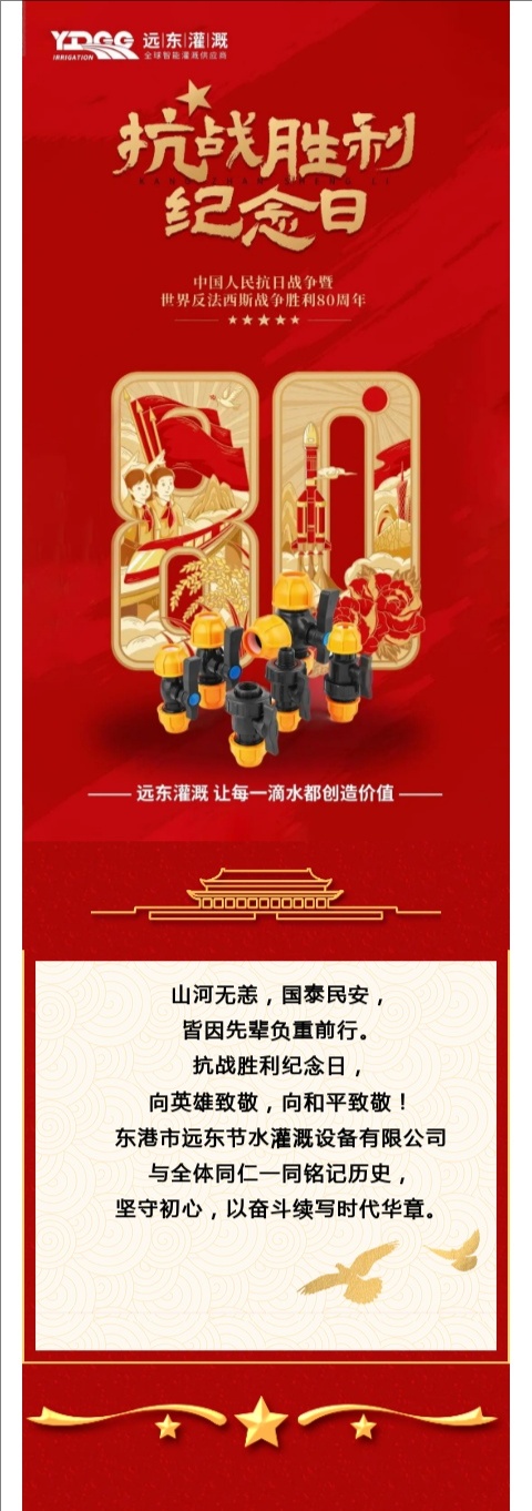 裁剪旋转 (1).jpeg