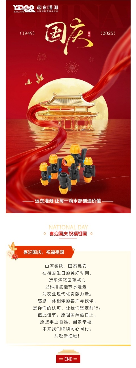 裁剪旋转 (1).jpeg