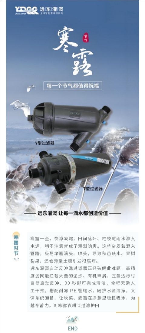 裁剪旋转 (2).jpeg